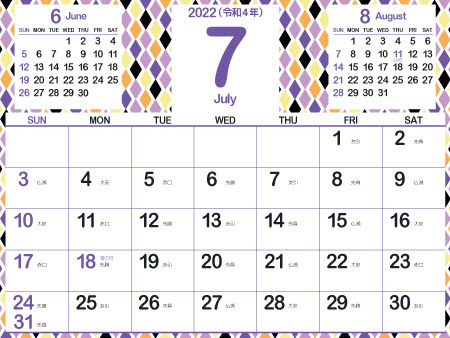2022年7月大人かわいいカレンダー｜ミステリアス450px