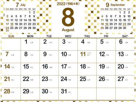 2022年8月大人かわいいカレンダー｜エレガントB450px