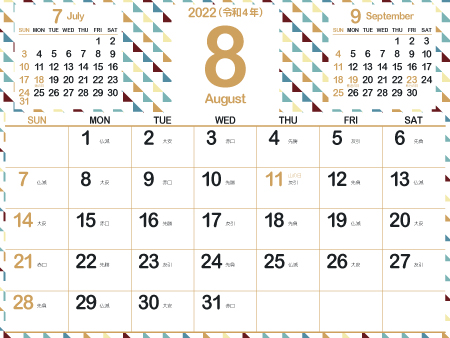 2022年8月大人かわいいカレンダー｜シャビー450px