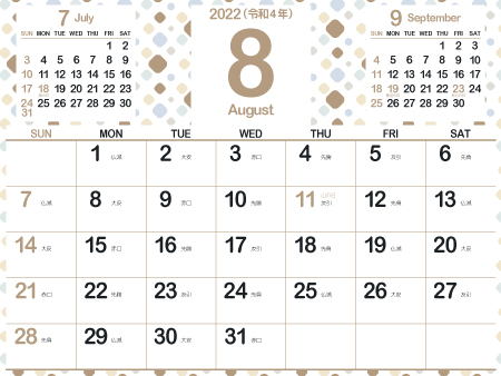2022年8月大人かわいいカレンダー｜ソフト450px