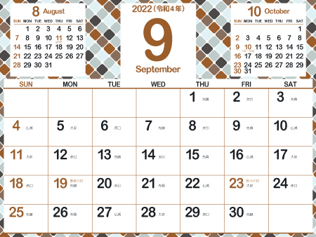 2022年9月大人かわいいカレンダー｜シック450px