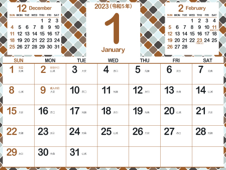 2023年1月大人かわいいカレンダー｜シック450px