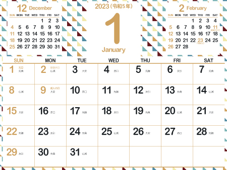 2023年1月大人かわいいカレンダー｜シャビー450px
