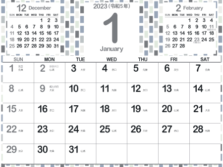 2023年1月大人かわいいカレンダー｜モダン450px