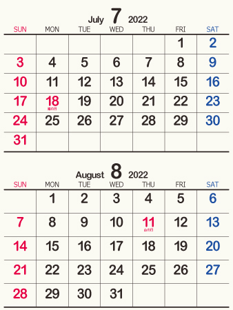 calendar202207-10c