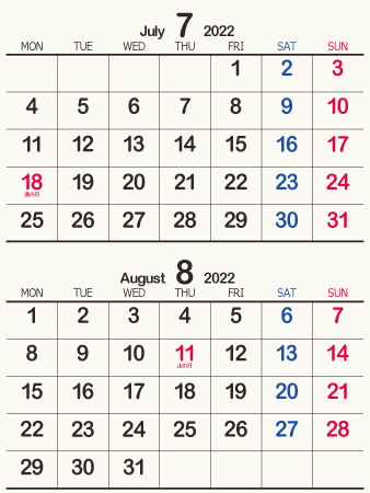 calendar202207-10f