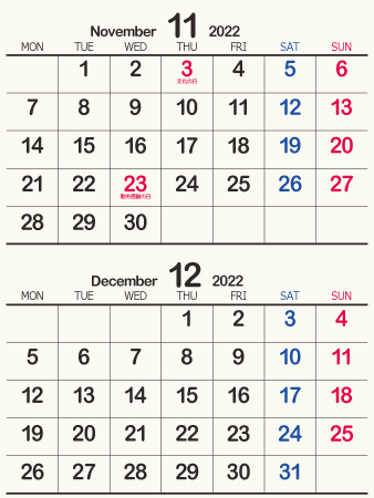 calendar202211-10f