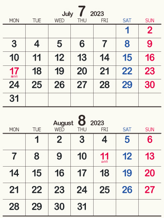 calendar202307-10f