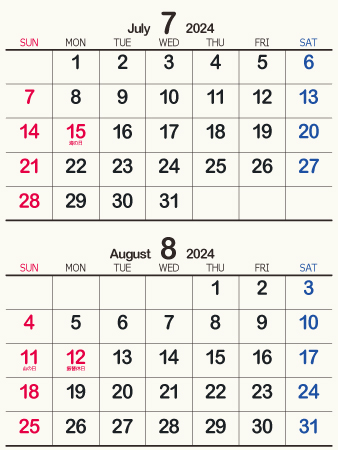 calendar202407-10c