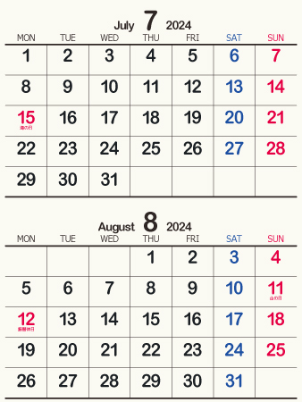 calendar202407-10f