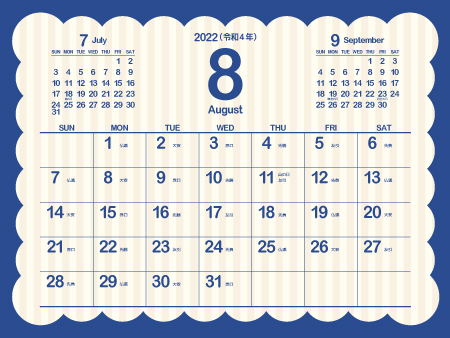 おしゃれ かわいい配色の22年8月無料カレンダー 暦 令和4年 まなびっと