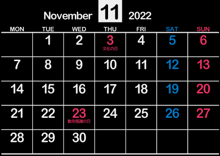 2022年11月黒･シンプル【1カ月･A4･ヨコ･月曜･英語】450px