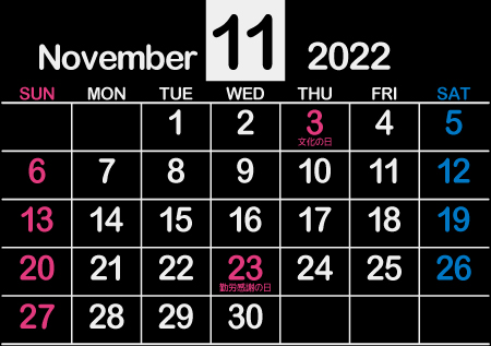2022年11月黒･卓上【1カ月･B6･ヨコ･日曜･英語】450px