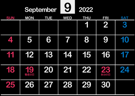 2022年9月黒･シンプル【1カ月･A4･ヨコ･日曜･英語】450px