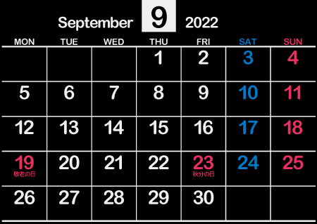 2022年9月黒･シンプル【1カ月･A4･ヨコ･月曜･英語】450px