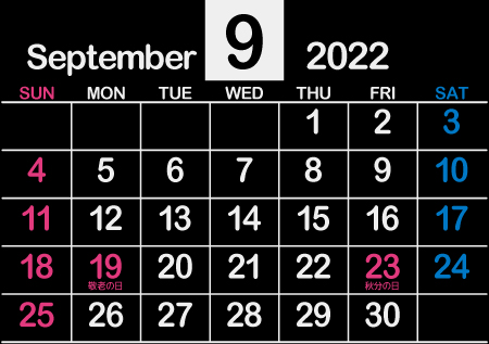 2022年9月黒･卓上【1カ月･B6･ヨコ･日曜･英語】450px