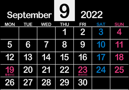 2022年9月黒･卓上【1カ月･B6･ヨコ･月曜･英語】450px