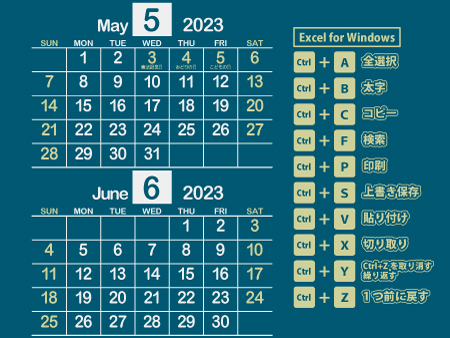 かりゆし｜Excel図解2023年5月･6月（歴史を感じる渋い青）450px