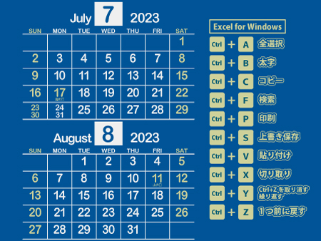 かりゆし｜Excel図解2023年7月･8月（信頼感のある青）450px