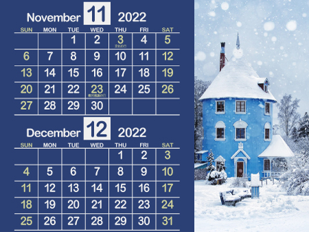 北欧1_2022年11月･12月（北欧の藍）450px