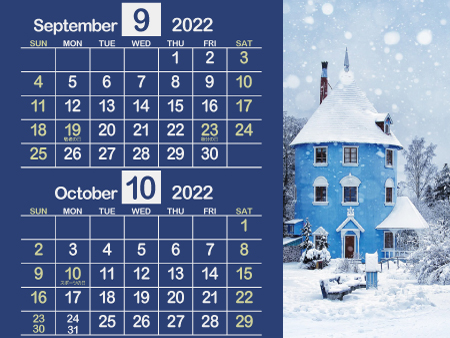 北欧1_2022年9月･10月（北欧の藍）450px
