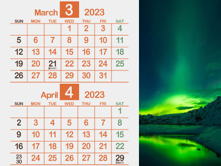 北欧2_2023年3月･4月（北欧の赤）450px