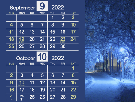 北欧4_2022年9月･10月（北欧の藍）450px
