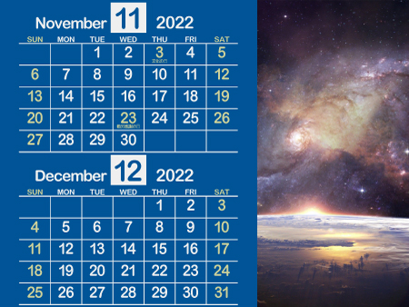 宇宙1_2022年11月･12月（信頼感のある青）450px