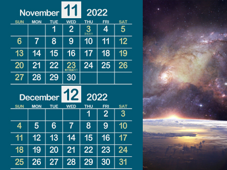 宇宙1_2022年11月･12月（歴史を感じる渋い青）450px