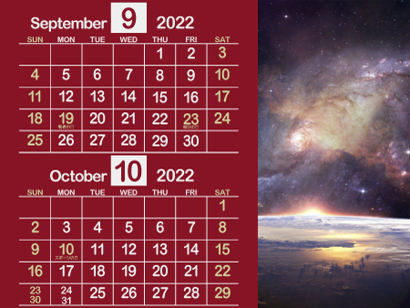 宇宙1_2022年9月･10月（大人の雰囲気ただよう赤）450px