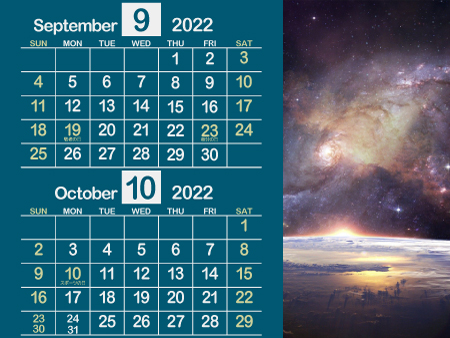 宇宙1_2022年9月･10月（歴史を感じる渋い青）450px