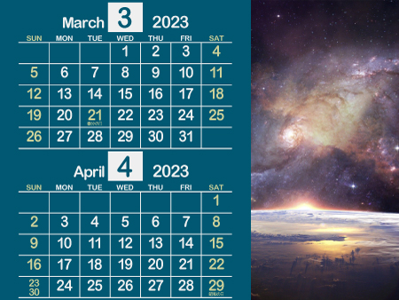 宇宙1_2023年3月･4月（歴史を感じる渋い青）450px