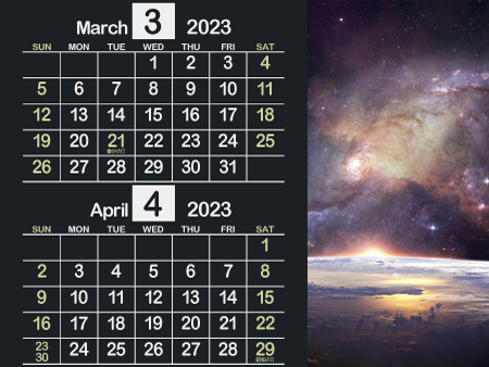 宇宙1_2023年3月･4月（迫力のある黒）450px