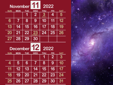 宇宙2_2022年11月･12月（大人の雰囲気ただよう赤）450px
