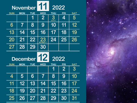 宇宙2_2022年11月･12月（歴史を感じる渋い青）450px