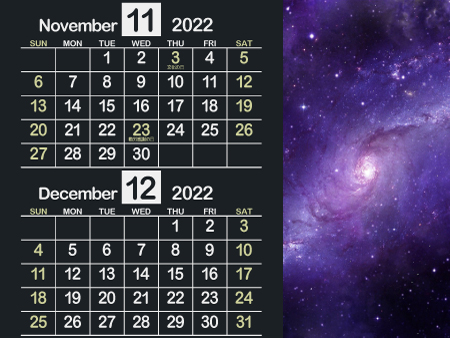 宇宙2_2022年11月･12月（迫力のある黒）450px