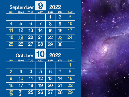 宇宙2_2022年9月･10月（信頼感のある青）450px