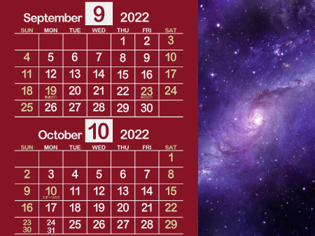 宇宙2_2022年9月･10月（大人の雰囲気ただよう赤）450px