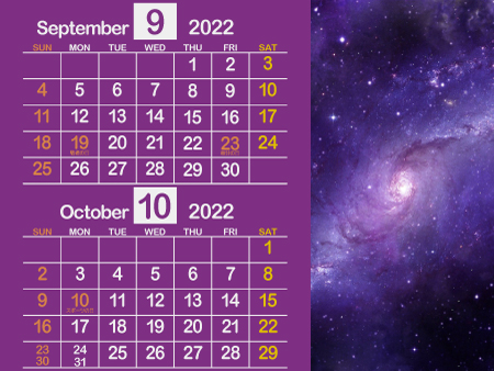宇宙2_2022年9月･10月（芸術的な紫）450px