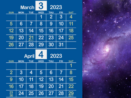 宇宙2_2023年3月･4月（信頼感のある青）450px