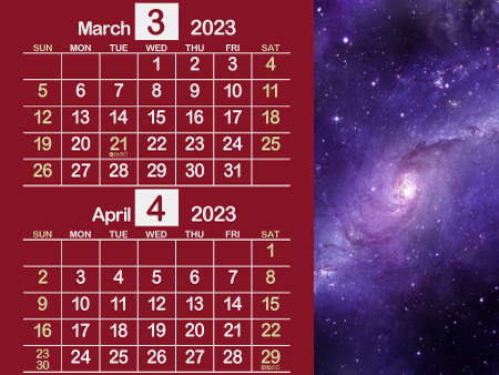 宇宙2_2023年3月･4月（大人の雰囲気ただよう赤）450px