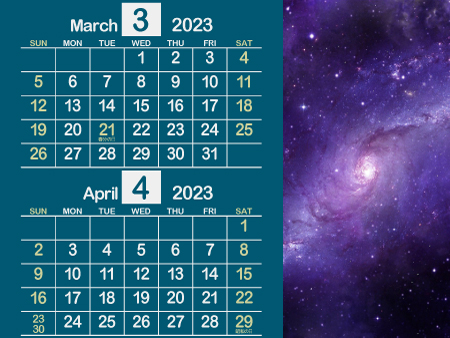 宇宙2_2023年3月･4月（歴史を感じる渋い青）450px