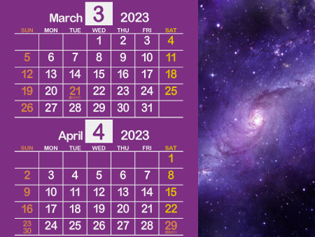 宇宙2_2023年3月･4月（芸術的な紫）450px