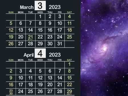 宇宙2_2023年3月･4月（迫力のある黒）450px