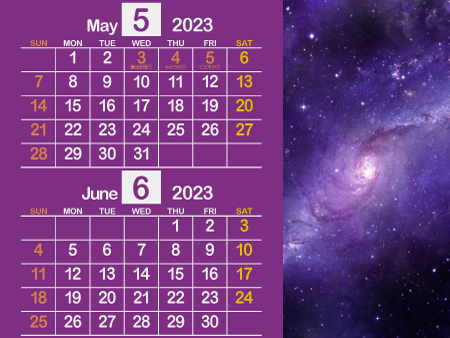 宇宙2_2023年5月･6月（芸術的な紫）450px