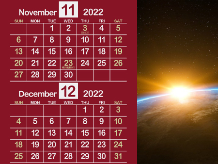 宇宙3_2022年11月･12月（大人の雰囲気ただよう赤）450px