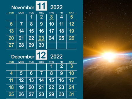 宇宙3_2022年11月･12月（歴史を感じる渋い青）450px