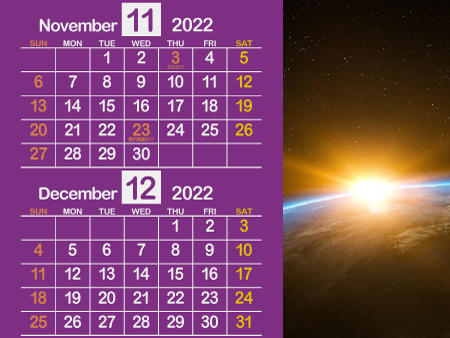 宇宙3_2022年11月･12月（芸術的な紫）450px