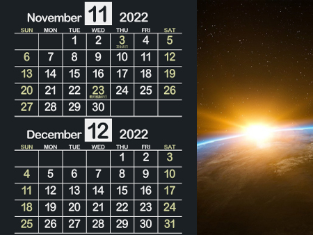 宇宙3_2022年11月･12月（迫力のある黒）450px
