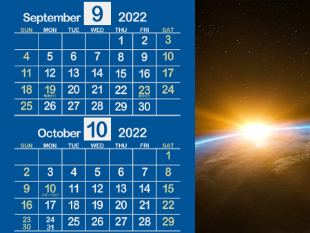 宇宙3_2022年9月･10月（信頼感のある青）450px
